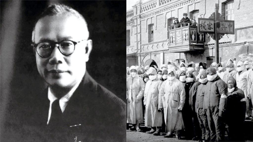 Wu Lien-teh y su relación con la&nbsp;COVID-19